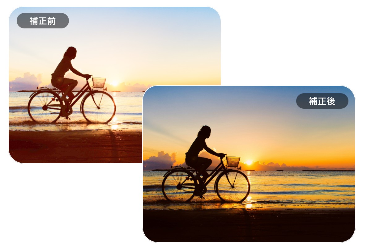 Fotorで明暗さが激しい写真の光飛びを直す