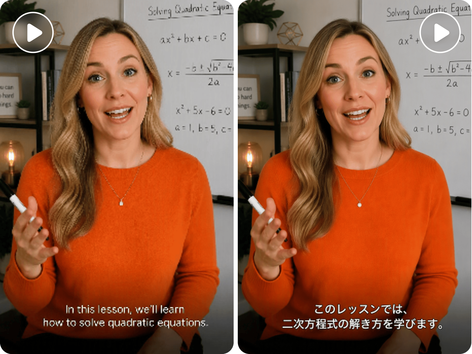 Automatically replace video subtitles