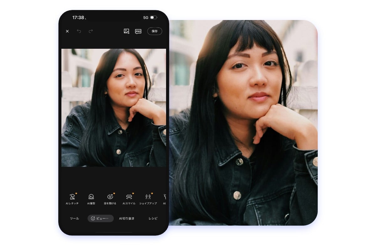似合う前髪診断カメラアプリ