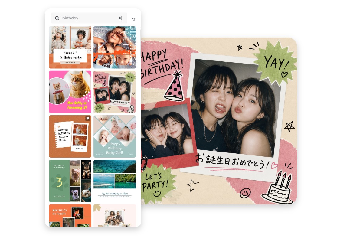 多彩な誕生日コラージュテンプレートが利用可能