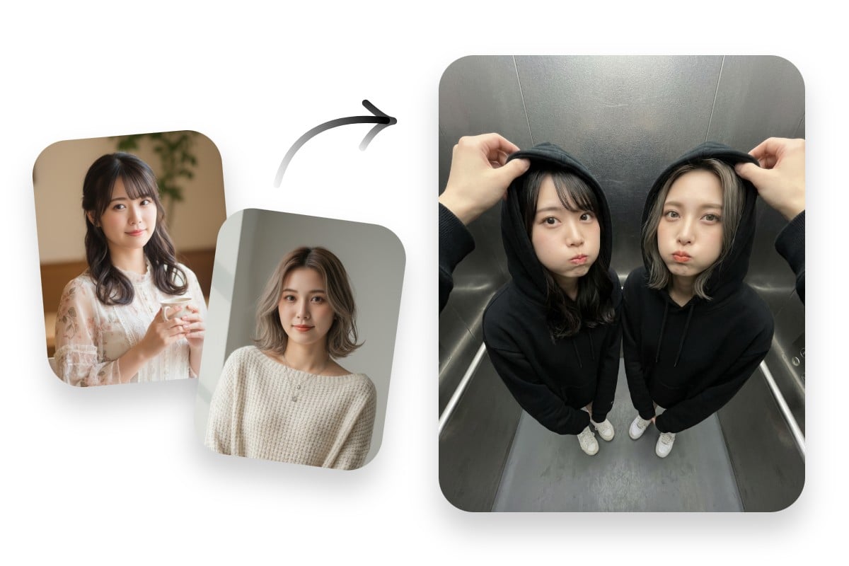 友達やペアで楽しむ捕獲されたAI