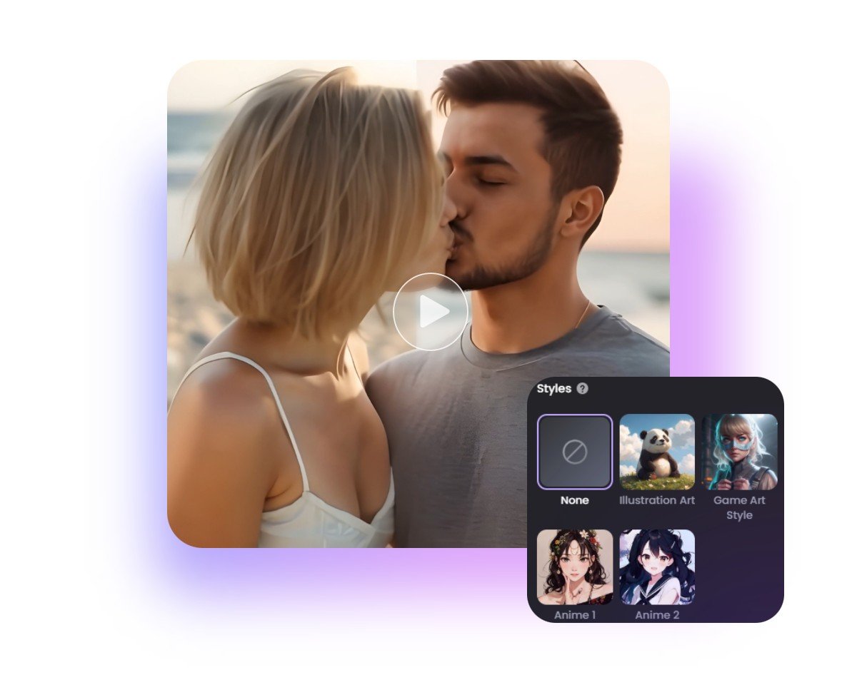 AIキス動画の希望のスタイルを選択します