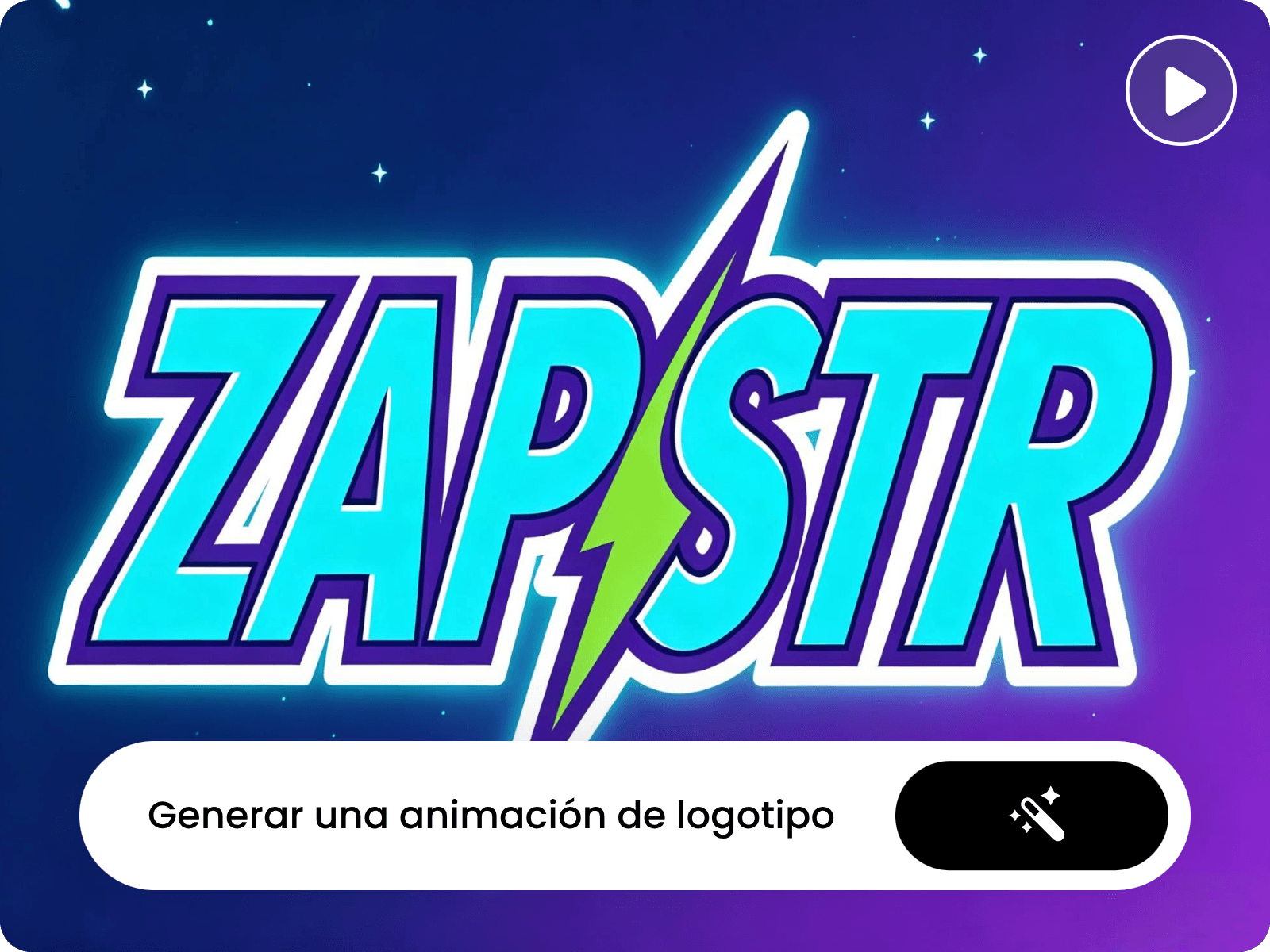 Convert text to animated logo