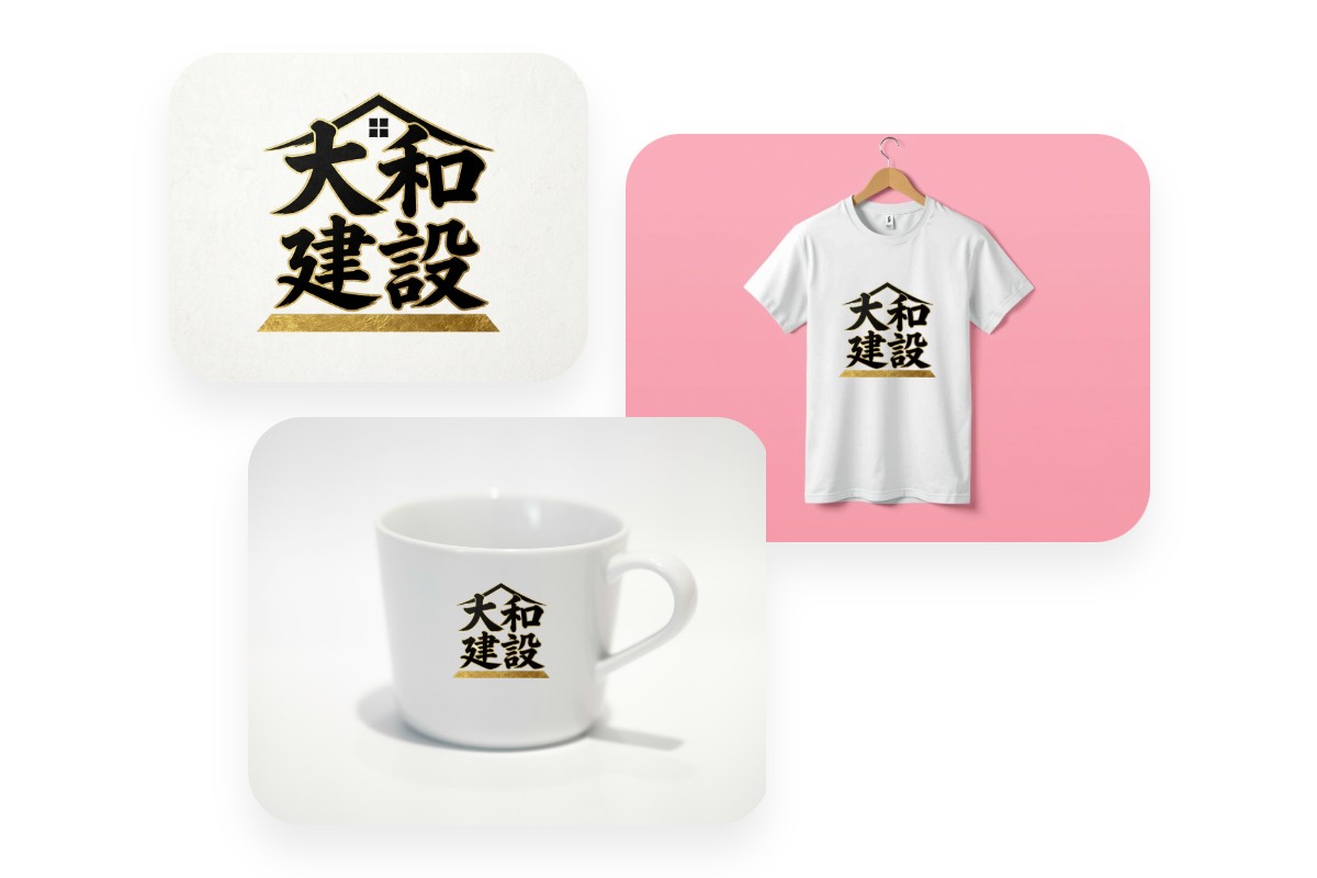 生成した文字ロゴは商用利用も可能