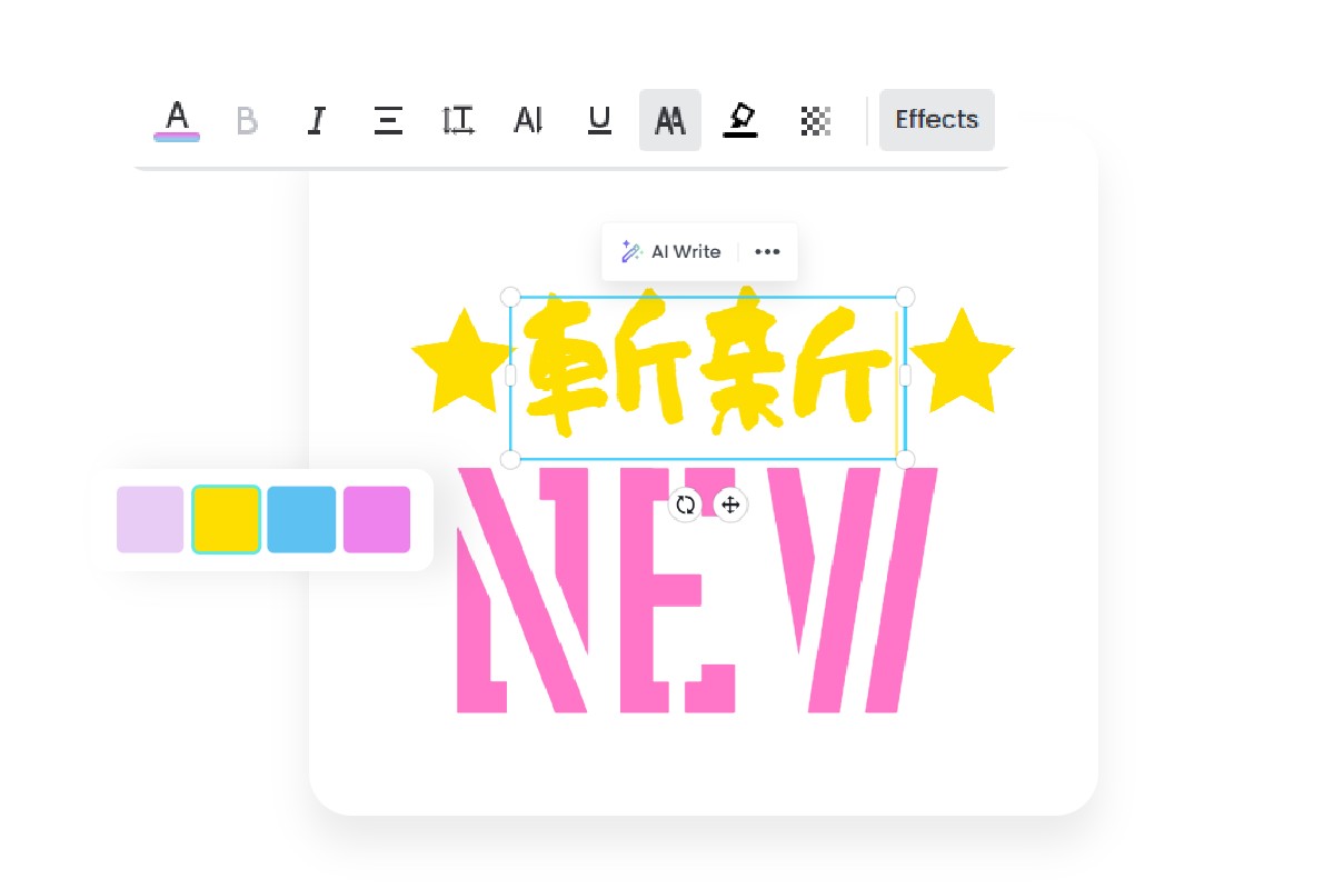 作成後文字ロゴの微調整や二次編集も自由自在