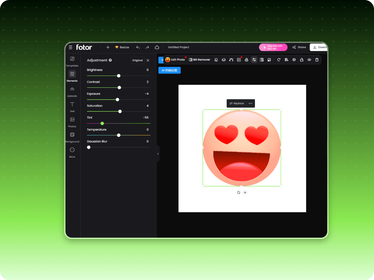 Customize your own emoji in fotor