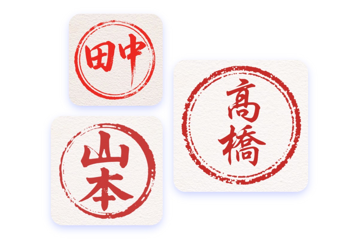 電子印鑑専用のフォントをデザイン