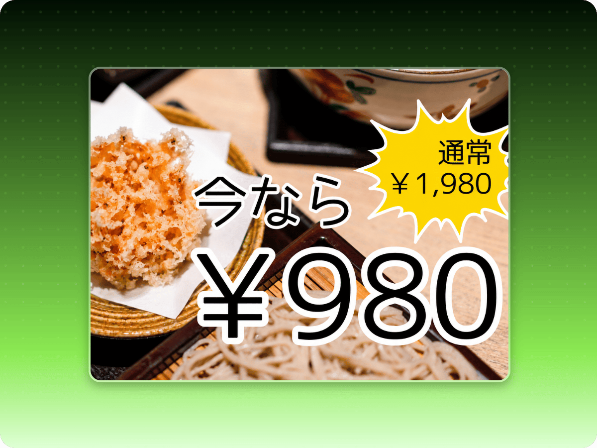 ステップ 3. ダウンロード