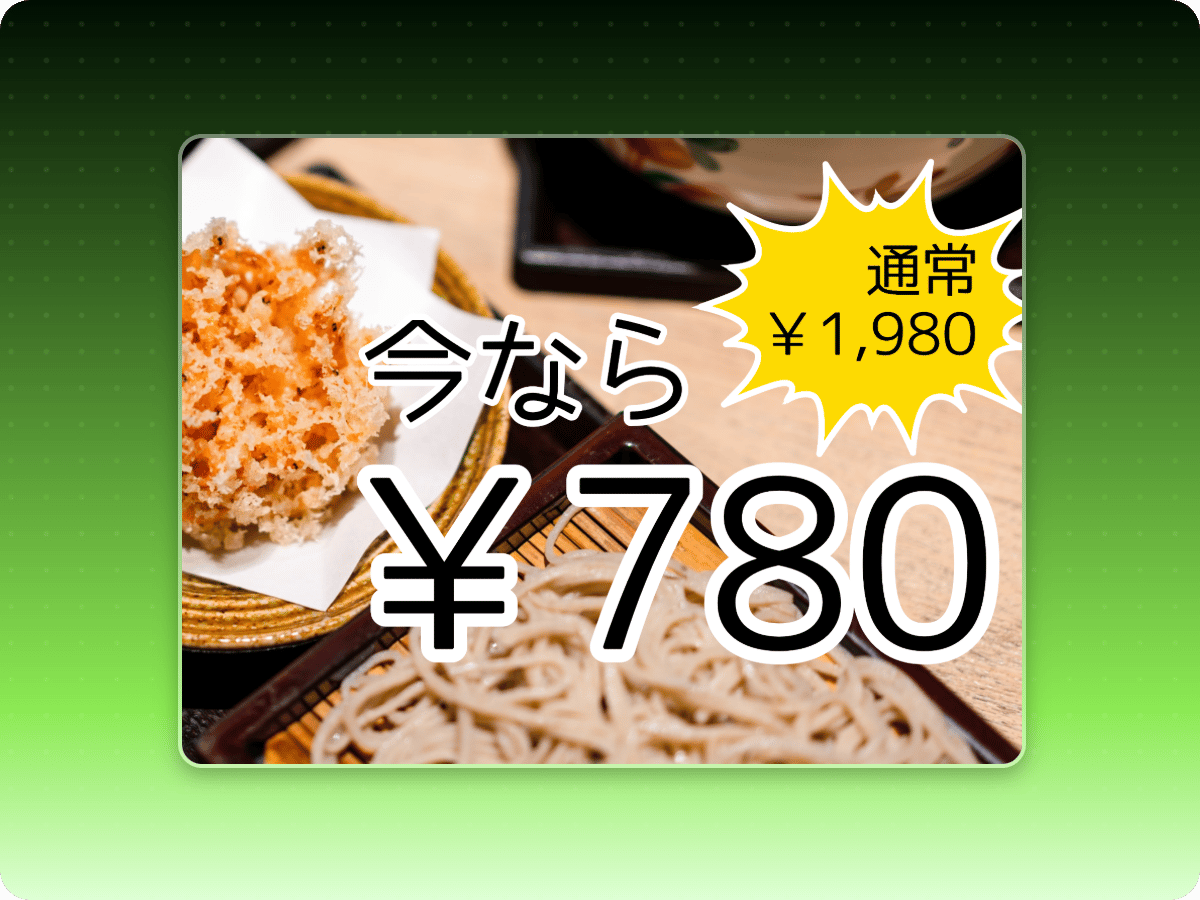 画像をアップロードする