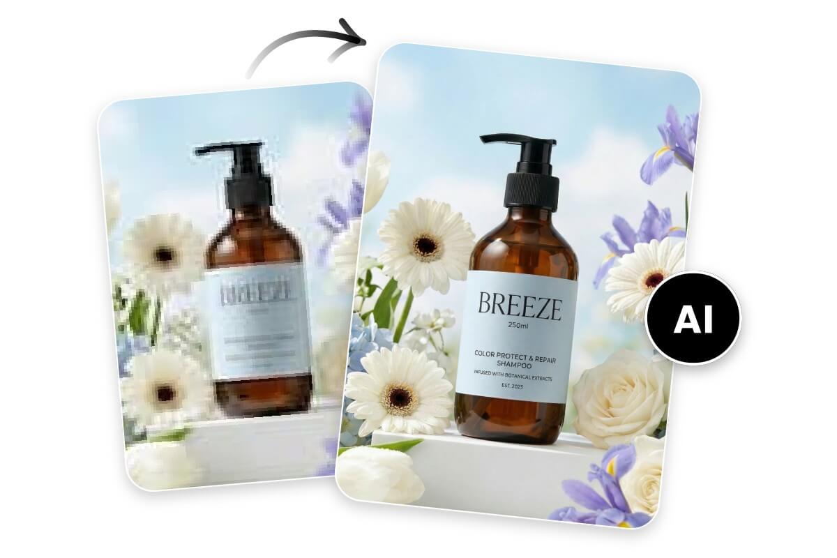 Fix blurry product photo for clear e commerce listing detail