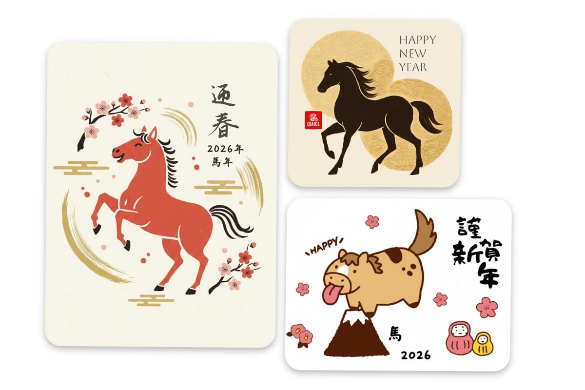 無料で楽しむ！おしゃれでかわいい馬年賀状素材