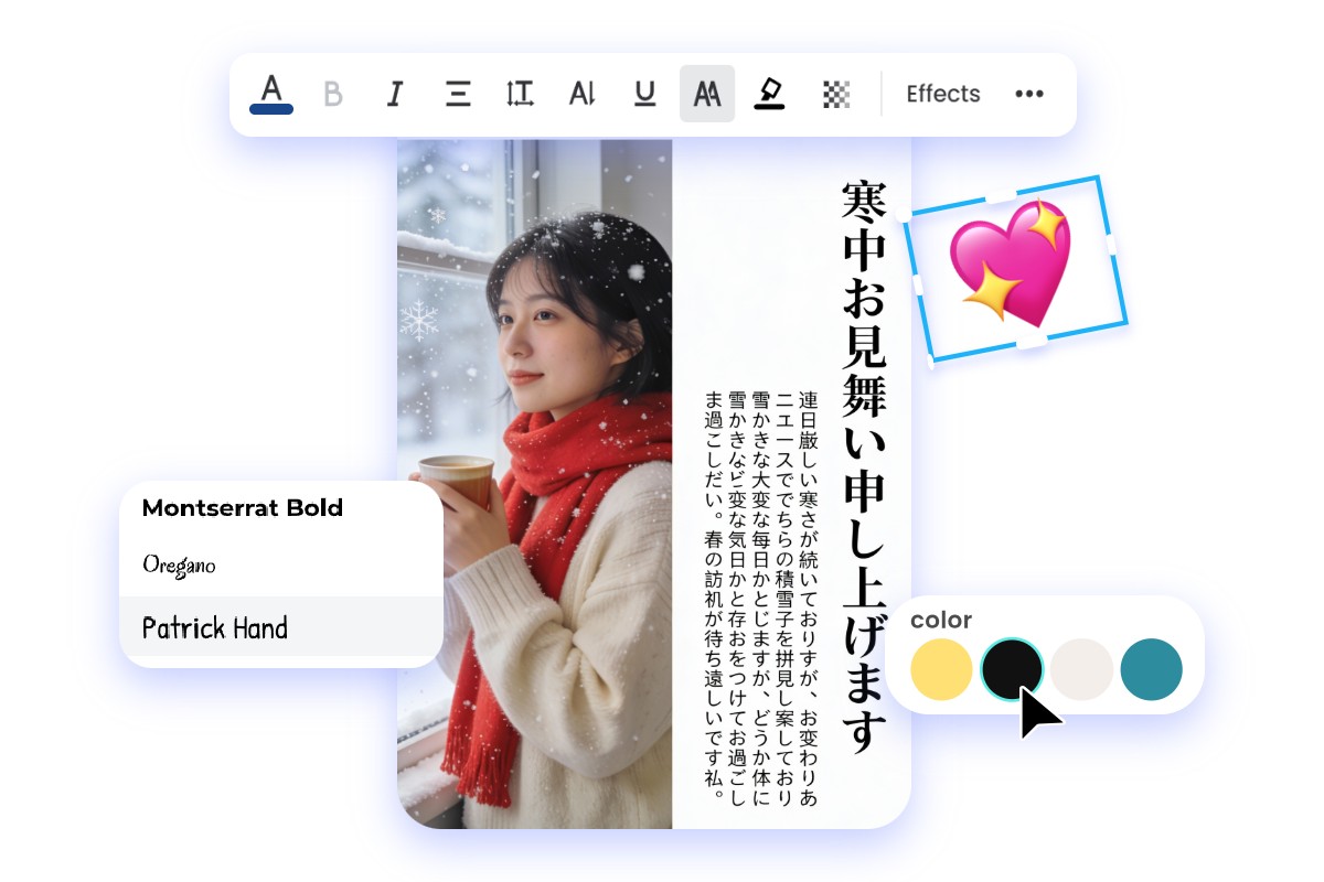 文字入れやスタンプも自由自在！こだわりのカスタマイズ