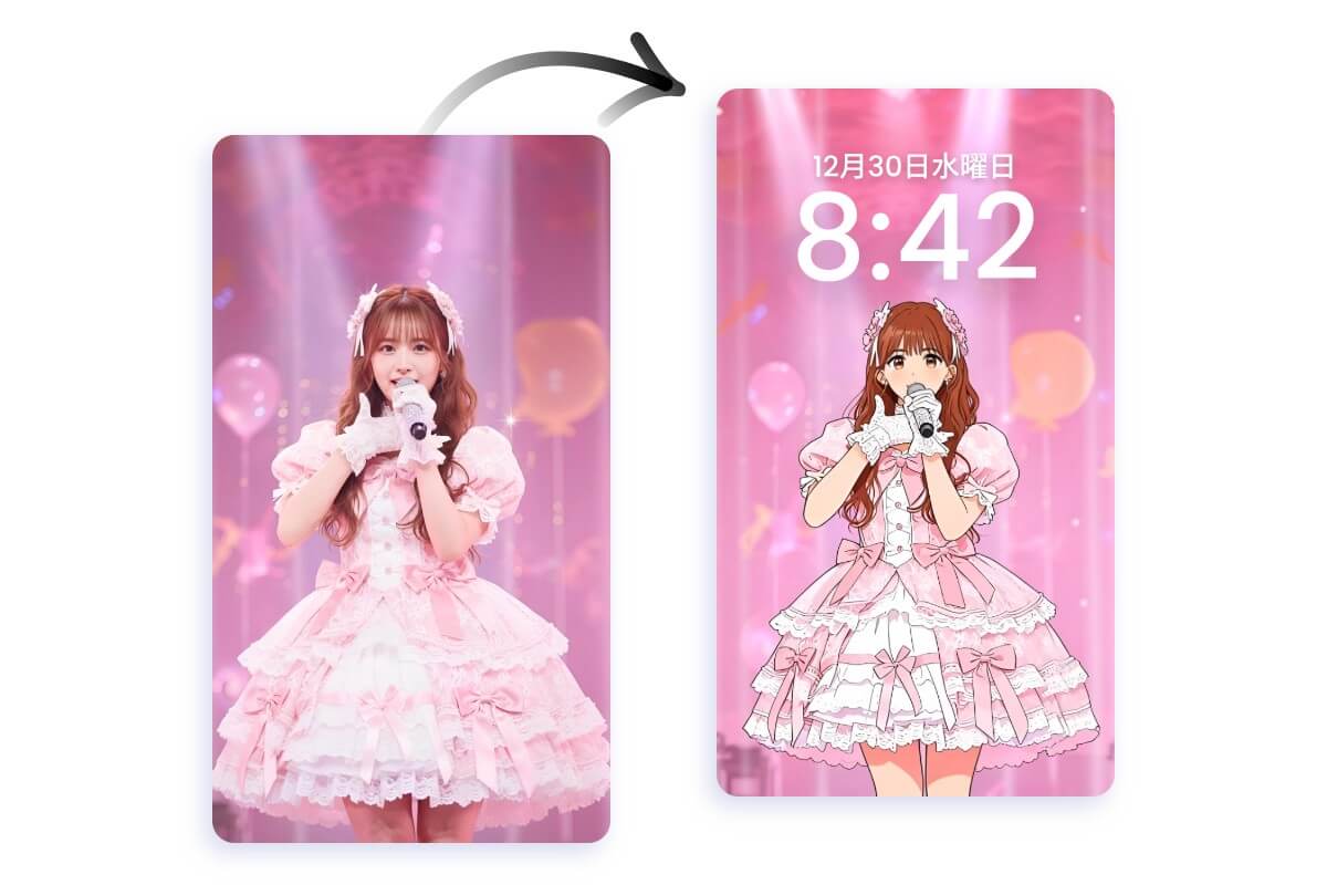 推しの写真をアップロードしてスタイルをアニメ風に変換