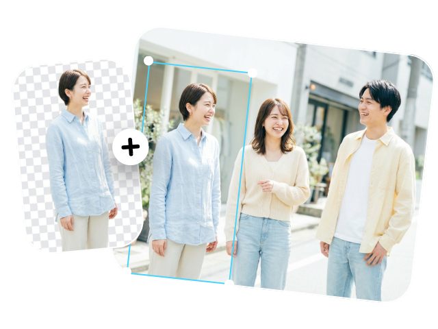写真に人物を合成する