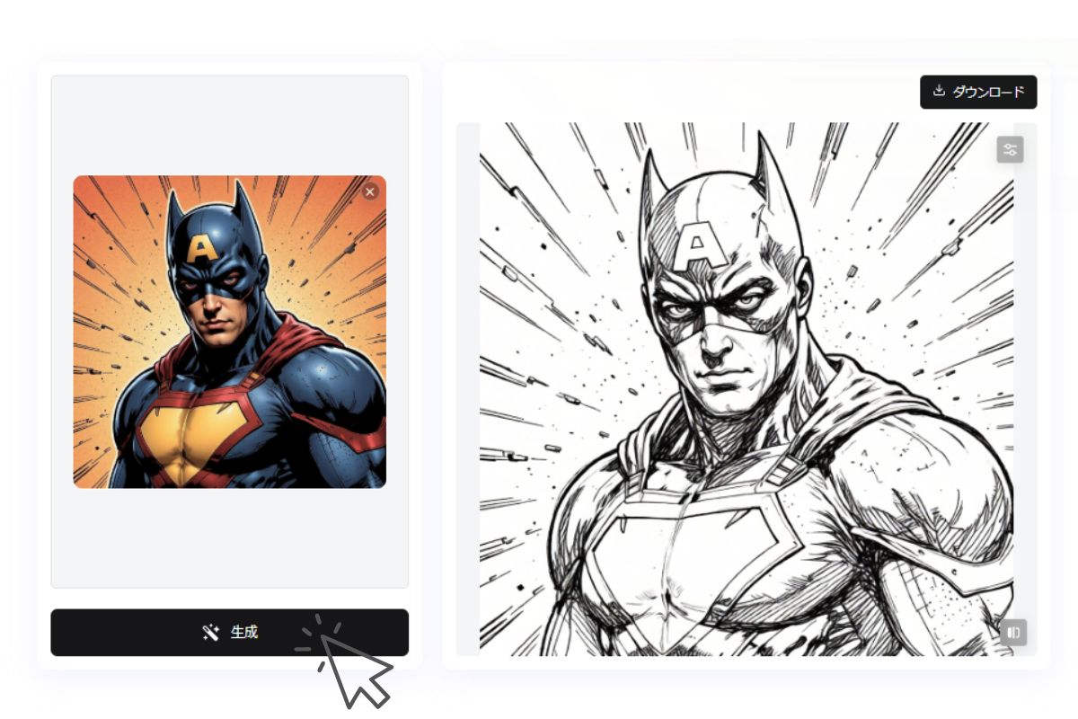 写真を塗り絵にする方法