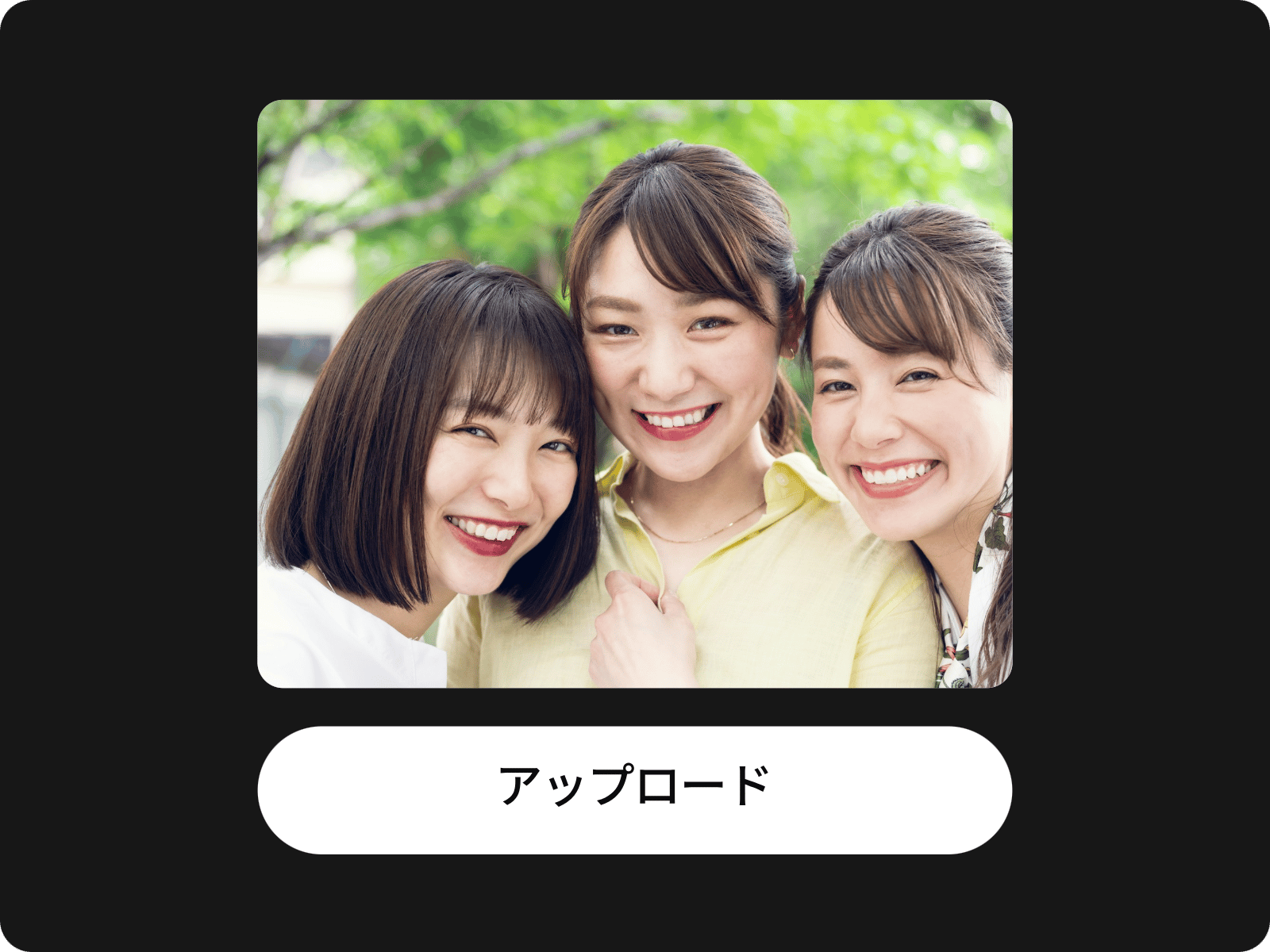 動画をアップロード
