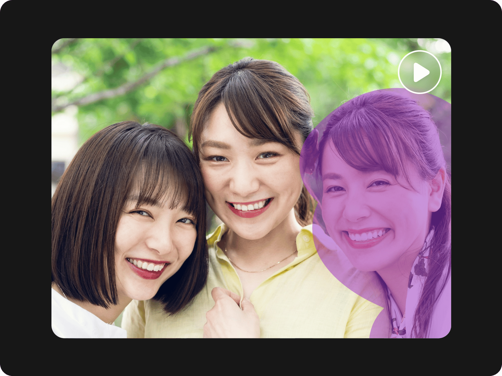 消したいオブジェクトを指定