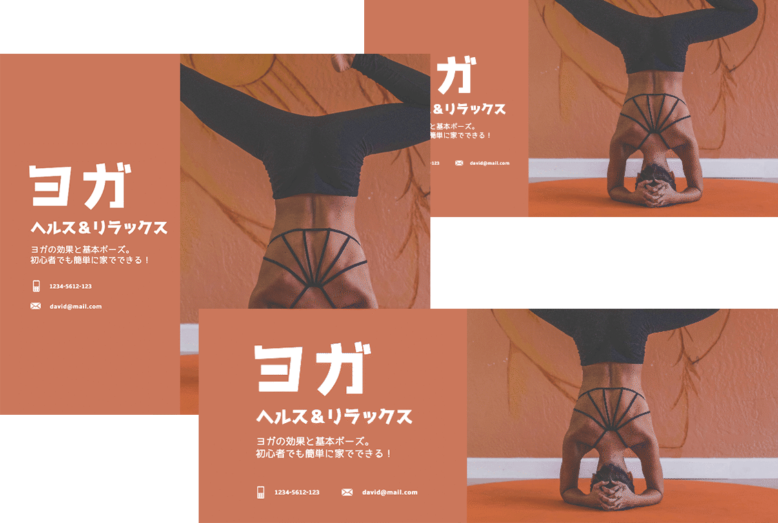 Sideimage facebook cover jp