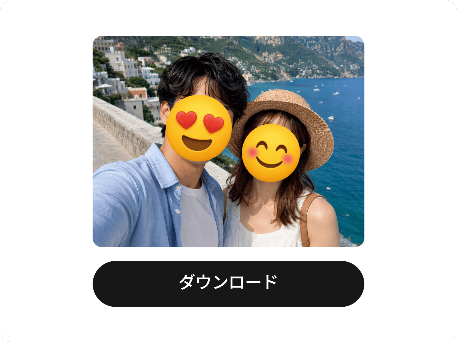 動画を生成して保存