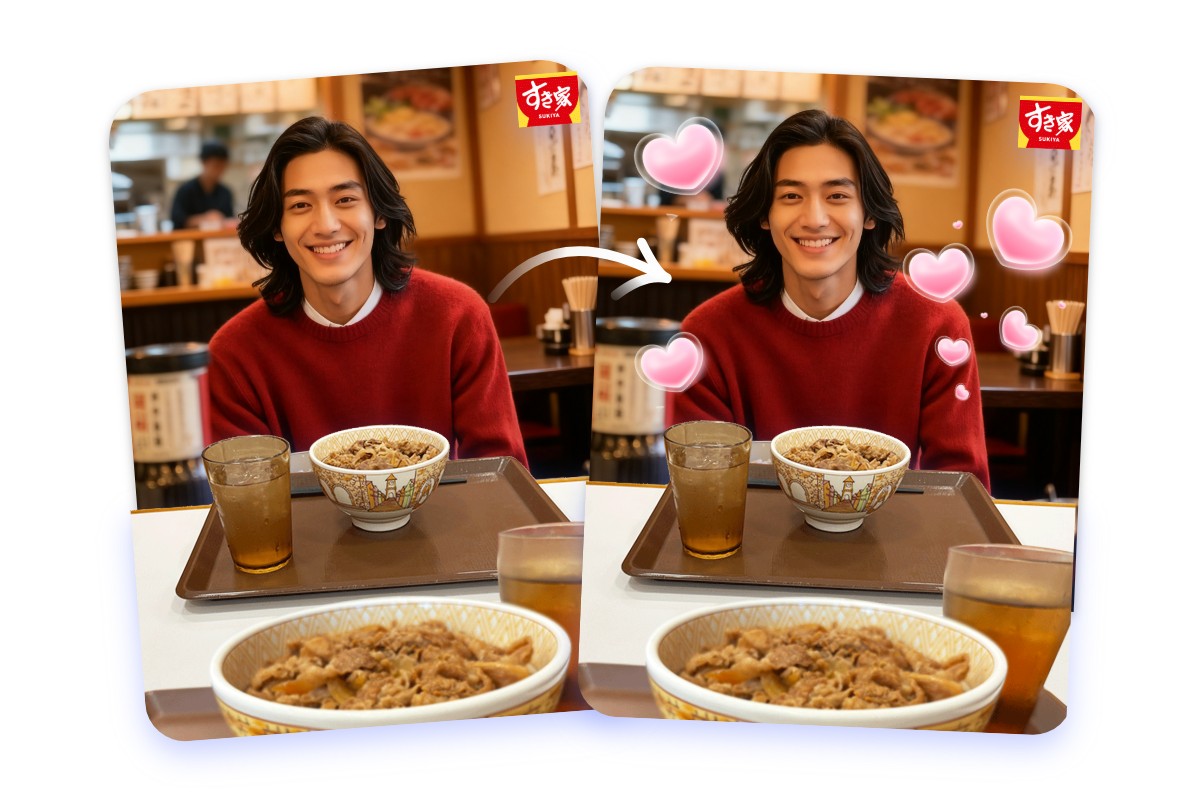 推しとすき家に行ける画像にぴったりのフィルターを追加