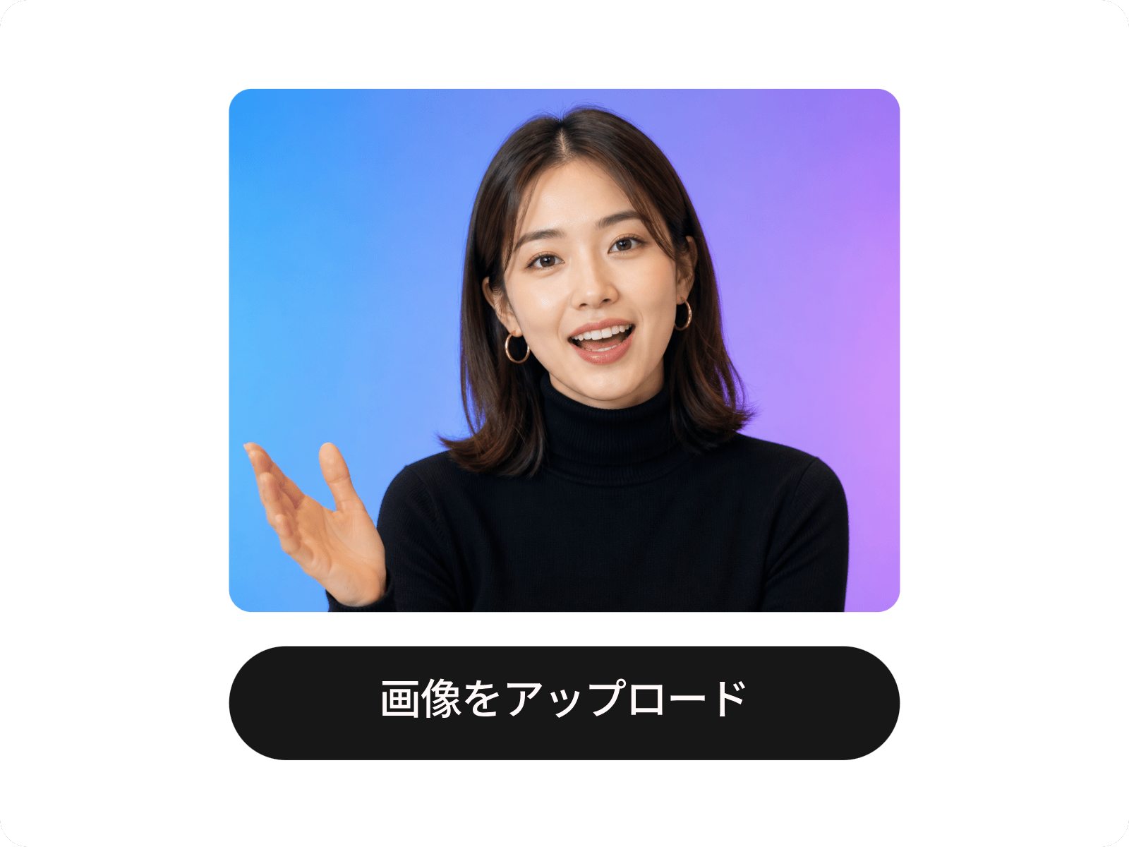 Talking photo 5