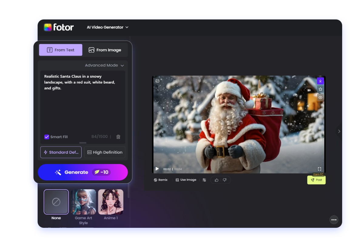 The interface of ai santa