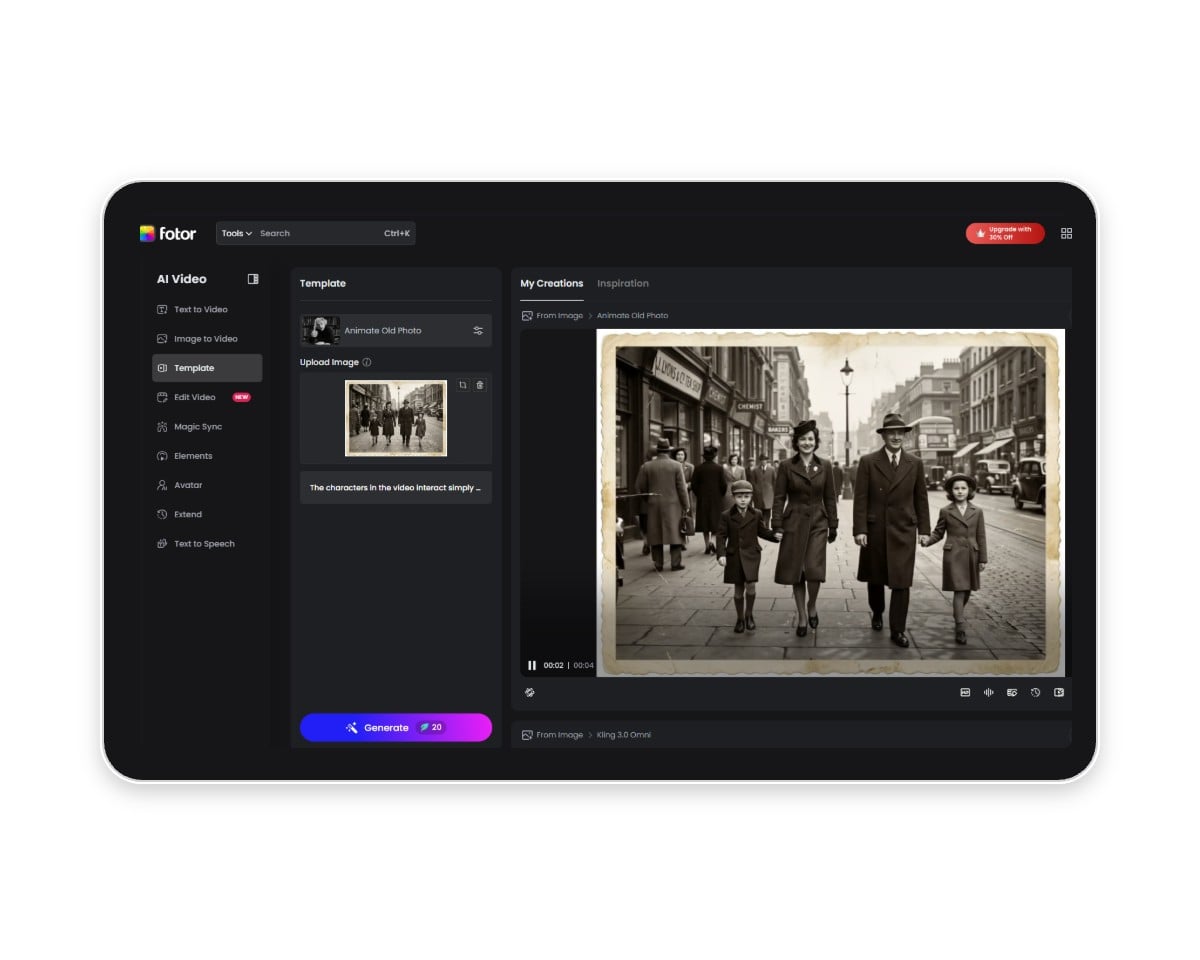 Fotorsの古い写真を動かすツールにおけるユーザーインターフェース