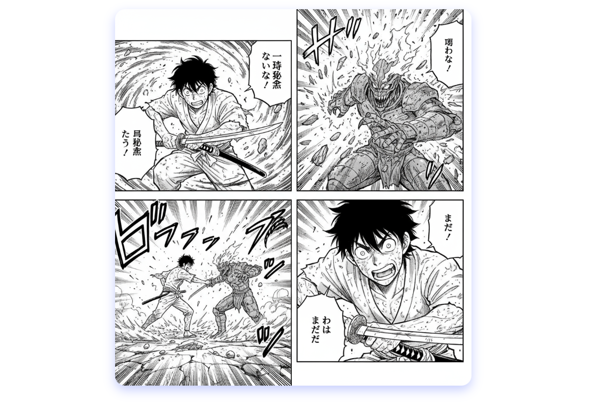 Use fotor ai comic generator to create japanese style black and white battle scene manga