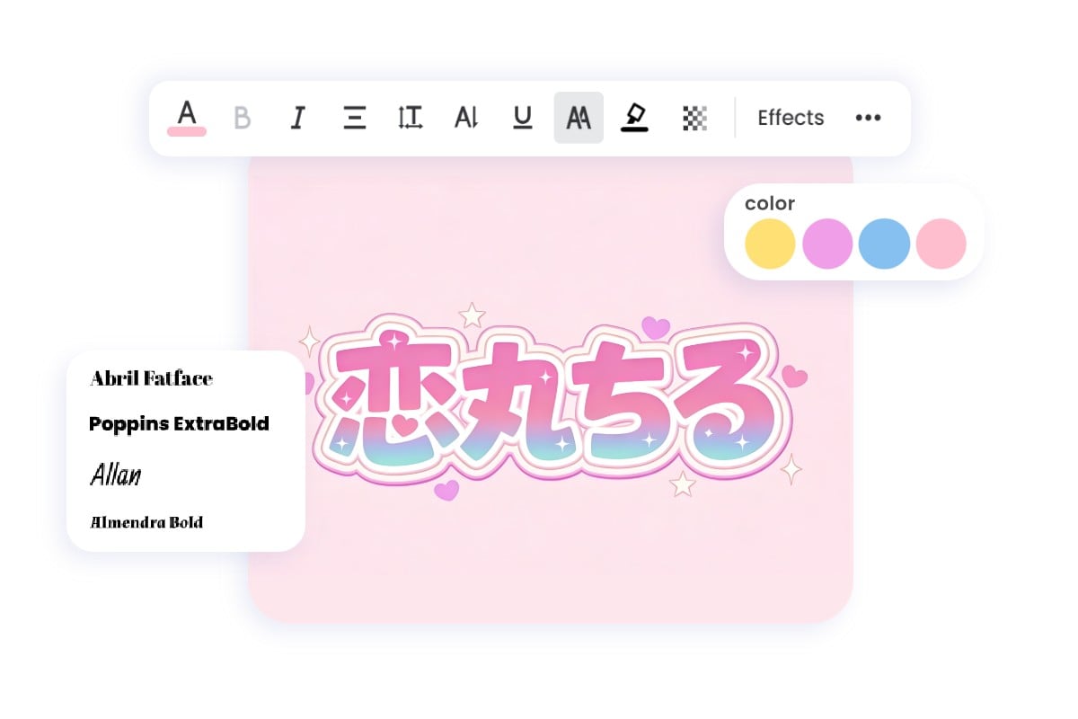 作成後Vtuber名前ロゴの微調整や二次編集も自由自在
