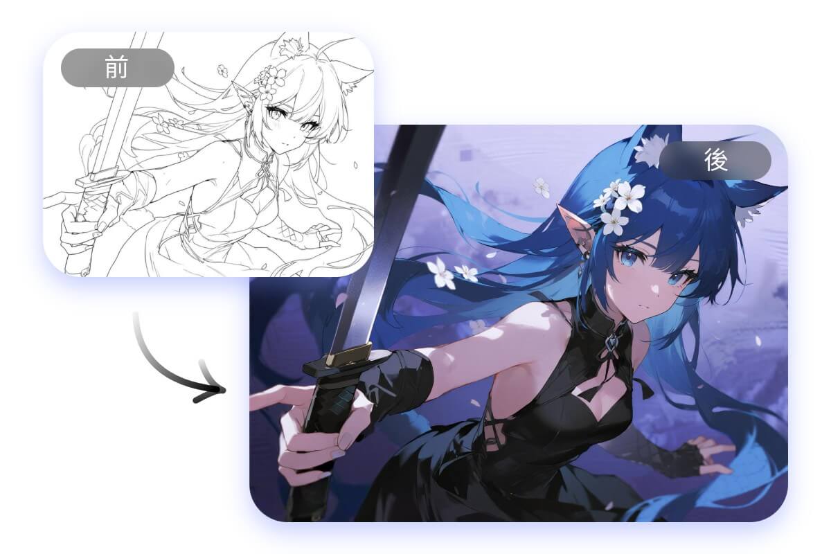 將一張手稿素描圖變成成品的動漫人物圖