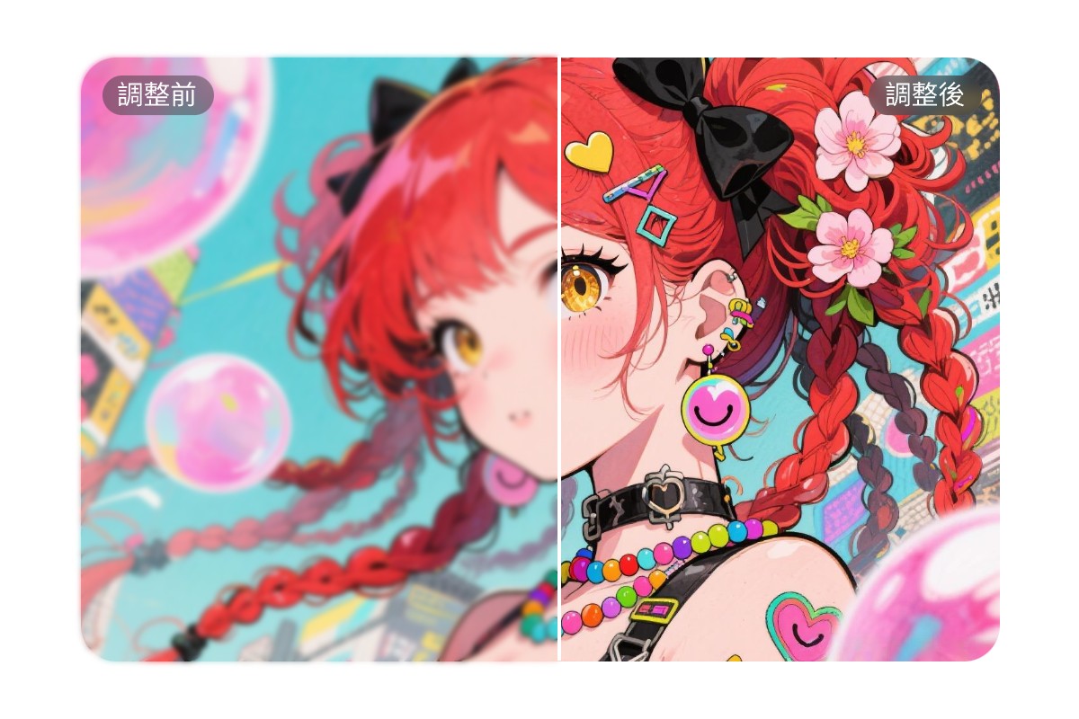 提升一張紅髮動漫女生照片的解析度