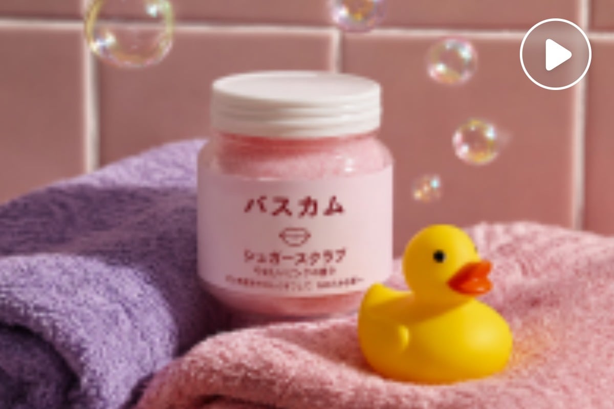 マーケティング向けの商品動画を改善
