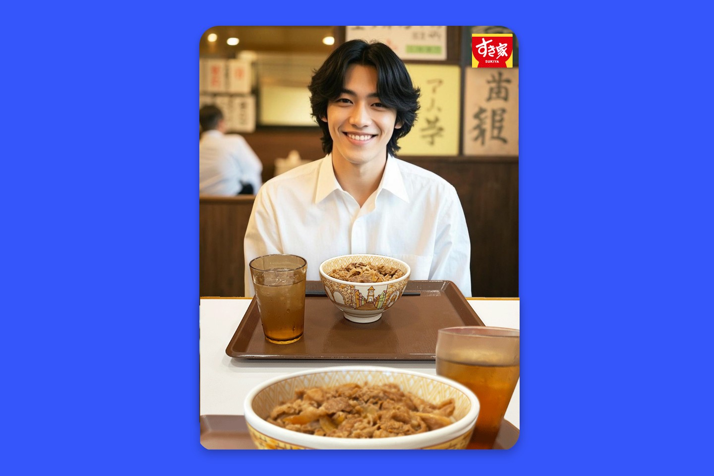 推しとすき家に行ける画像